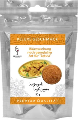 Produktbild von Gewürze für Satsivi Gewürze aus Georgien