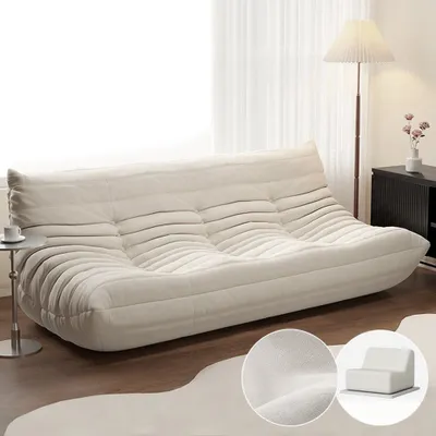 Produktbild von Sofa Couch Sessel Loungesessel Relaxsessel Polstersessel Lounge Chair Liegesessel Beige 3-Sitzer
