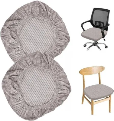 Produktbild von Famanu Stuhlhusse Stretch - Schützende und dekorative Husse für Stühle (Grau)