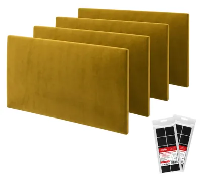 Immagine prodotto di Set da 4 pannelli imbottiti parete STEGU rettangolare 60x30 cm testiera letto Giallo