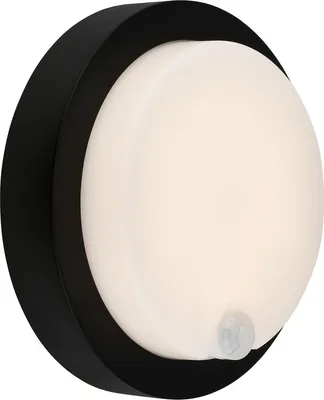 Immagine prodotto di Lampada da parete a LED per esterni, sensore, nera, LED/4W