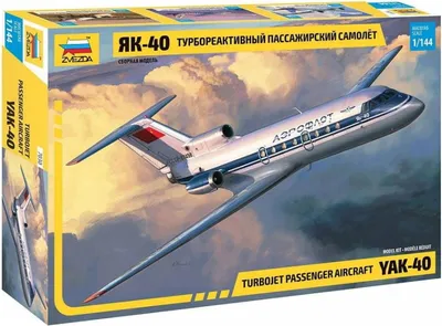 Obrázek produktu pro Model kit letadlo 7030 - Yak-40 Regional Jet (1:144)