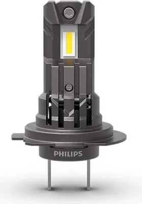 A single car headlight bulb is shown against a white background.