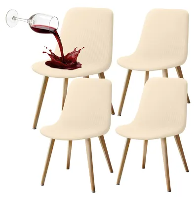 Stuhlhüllen wasserdicht, niedrige Rückenlehne, 4er-Set, beige