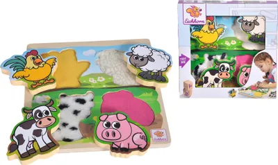 Image de Puzzle à toucher avec tissu Eichhorn 100003687, 5 pièces.