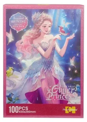 Zdjęcie produktu dla Puzzle 100 elementów - SWEDE