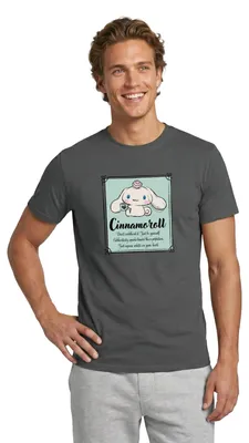 Produktbild von Spreadshirt Cinnamoroll Just Be Yourself Männer T-Shirt, M, Anthrazit