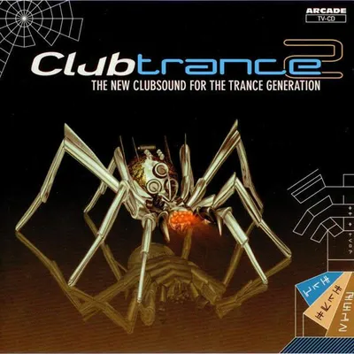 Zdjęcie produktu dla Kompilacja TECHNO / TRANCE - Club Trance 2