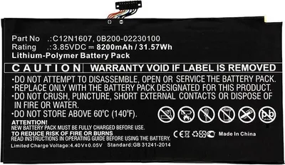 Image de CoreParts Batterie d'ordinateur portable pour Asus
