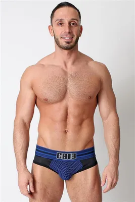 Produktbild von Cellblock 13 - Dragnet Jock Brief - blau S