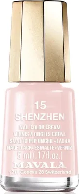 Produktbild von Mavala Mini Nagelfarbe Shenzhen 5ml