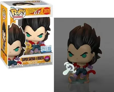 Obrázek produktu pro Funko Pop! Dragon Ball Gt - Chase Vegeta #2078