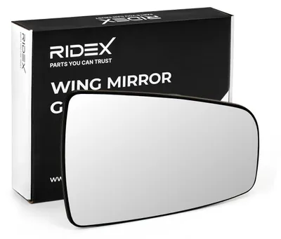 Produktbild von RIDEX Spiegelglas Außenspiegel Rechts für OPEL ZAFIRA B (A05) Konvex Beheizbar 1914M0097