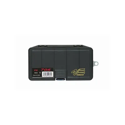 Obrázok produktu pre Meiho VS-706 Köderbox Smoke Black