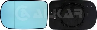 Image de Miroir en verre, miroir intérieur