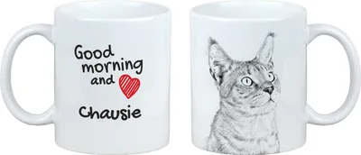Produktbild von Art-Dog Keramiktasse Chausie