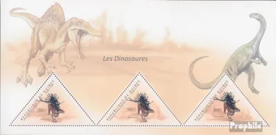 Produktbild von Briefmarken Guinea 2011 Mi Block 1987 (kompl. Ausgabe) postfrisch Dinosaurier (Kentrosaurus)