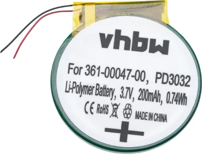 Produktbild von vhbw Akku Ersatz für Garmin 361-00047-00, PD3032 für Smartwatch Uhr Fitnessarmband (200 mAh, 3,7 V, Li-Polymer)