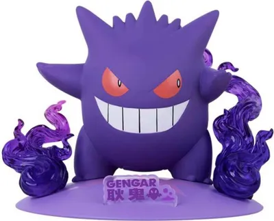 Produktbild von Funism Pokémon Twinkmont Figur Gengar