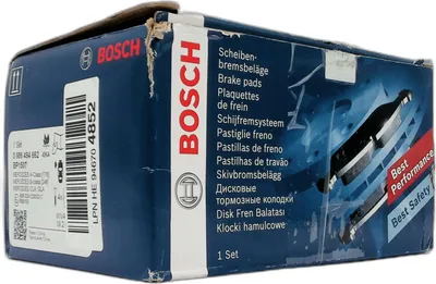 Productafbeelding van Remblokken, schijfrem