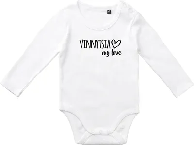Produktbild von Huuraa Baby Body Vinnytsia my love 68 White  Baumwolle Fairtrade Langarmbody Geschenkidee