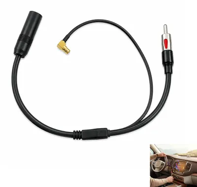 DAB+ FM AM Antennen-Splitter SMB auf DIN, 30 cm