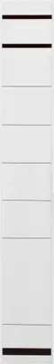 Image de Étiquettes classeur étroites/longues sk papier blanc 10 pcs/paquet