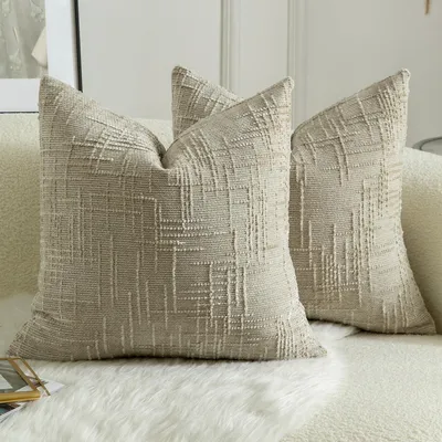 Obrázek produktu pro Sada dvou povlaků na polštáře z plyše, 55x55 cm, barva khaki