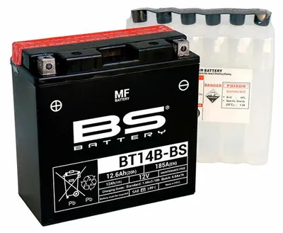 Zdjęcie produktu dla Akumulator Bs Battery Bt14b-bs AGM – przezroczysty Przezroczysty, jeden rozmiar