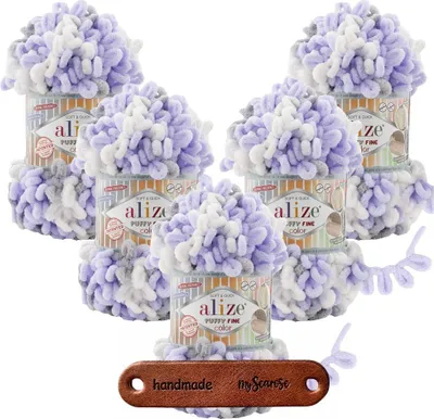 Produktbild von 5 x ALIZE Puffy Fine Color 6372 mit Label