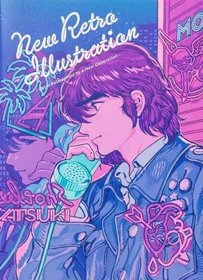 Produktbild von New Retro Illustrations