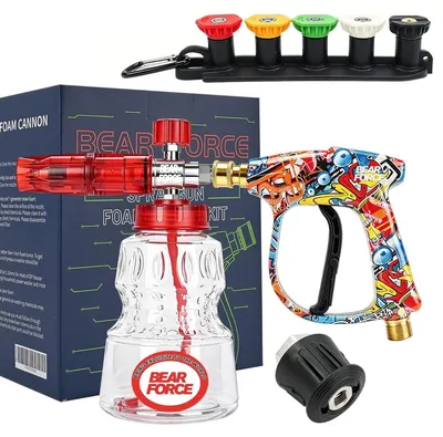 Zdjęcie produktu dla Pistolet wysokociśnieniowy - Myjka ciśnieniowa - 280 bar - 5 dysz - Lanca pianowa