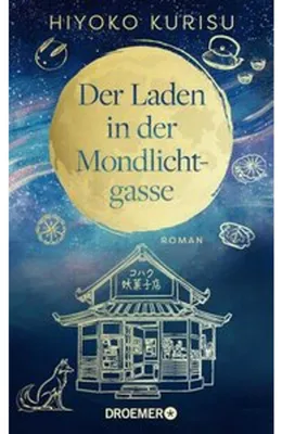 Zdjęcie produktu dla Der Laden in der Mondlichtgasse
