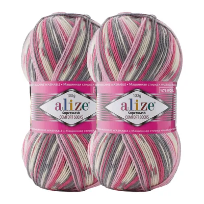 2 x 100g Sockenwolle Superwash Comfort 4-fädig weiß grau rosa