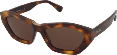 Zdjęcie produktu dla Okulary przeciwsłoneczne Max Mara Kate MM0169 52E