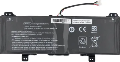 Image de Pièces détachées Batterie d'ordinateur portable 3600 mAh