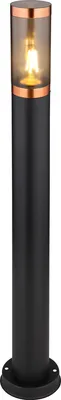 Produktbild von Globo Lighting Außenleuchte Edelstahl schwarz, 1x E27