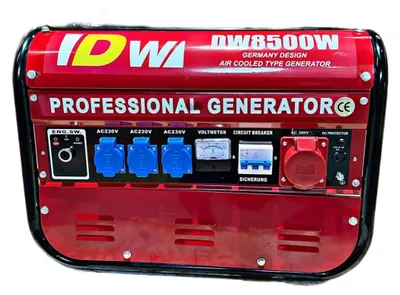Obrázok produktu pre Benzínový generátor 6,5 HP, 2500 W, 15 l palivová nádrž