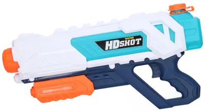 Produktbild von Wiky Wassergewehr 41 cm mit Pumpfunktion für Kinder ab 3 Jahren