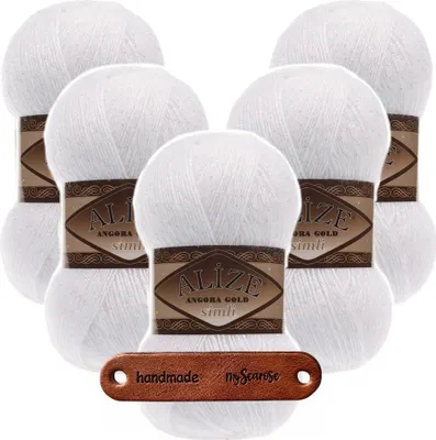 Produktbild von 5 x ALIZE Angora Gold Simli 55 White mit Label