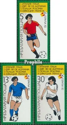 Produktbild von Briefmarken Bulgarien 1982 Mi 3127-3129 (kompl.Ausg.) postfrisch Fußball WM Spanien