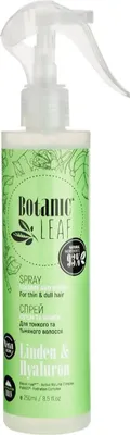 Produktbild von BOTANIC LEAF Spray do włosów cienkich i matowych Objętość i połysk, 250 ml