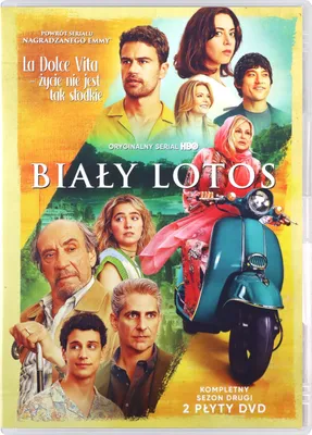 Produktbild von The White Lotus (nur Originalversion) [2xDVD]