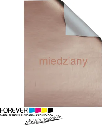 Produktbild von Transferpapier für Laserdrucker Forever Multi Trans Metallic A4 KUPFER