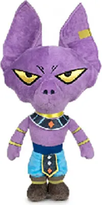 Produktbild von DRAGON BALL ASSORTED (Beerus) 31cm /  Dragon Ball Super Plüsch Figuren Stofftiere