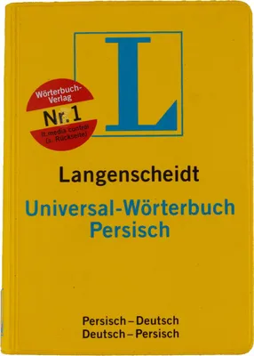 Produktbild von Langenscheidt Universal-Wörterbuch Persisch (Farsi): Persisch-Deutsch/Deutsch-Persisch (Langenscheidt Universal-Wörterbücher)