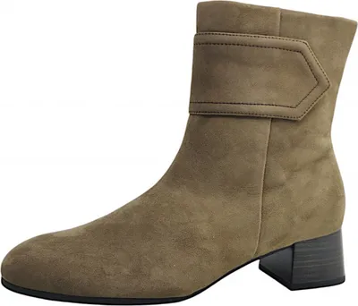 Image de Bottines femme Gabor, beige, taille 6