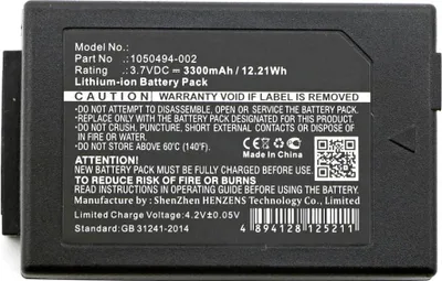 Immagine prodotto di CoreParts Batteria 12,21Wh agli ioni di litio 3,7V