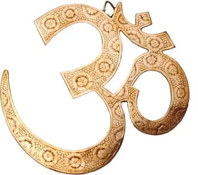 Produktbild von OM Wandsymbol aus Messing  Größe 27 cm, ca 660 Gramm