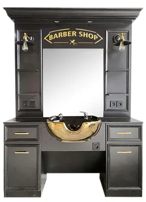 Produktbild von LED-Frisierspiegel mit Keramik-Friseurschüssel – für Friseursalon